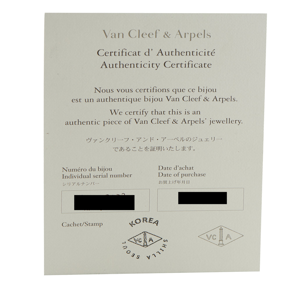 Van Cleef & Arpels Magic Alhambra 18K Rose Gold Necklace