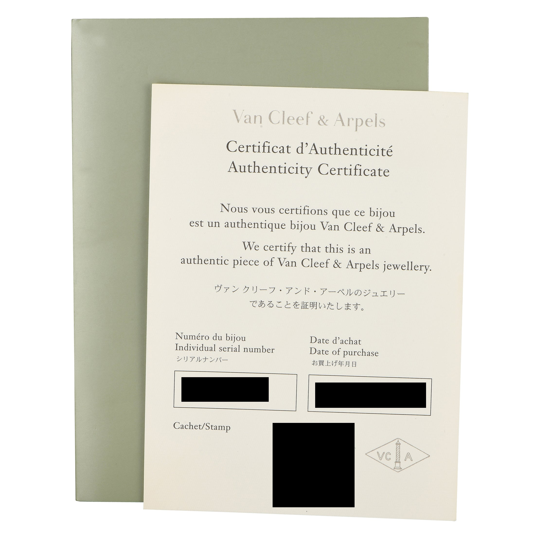 Van Cleef & Arpels Miroir des Eaux 18K White Gold Diamond, Onyx, and Mother of Pearl Ring