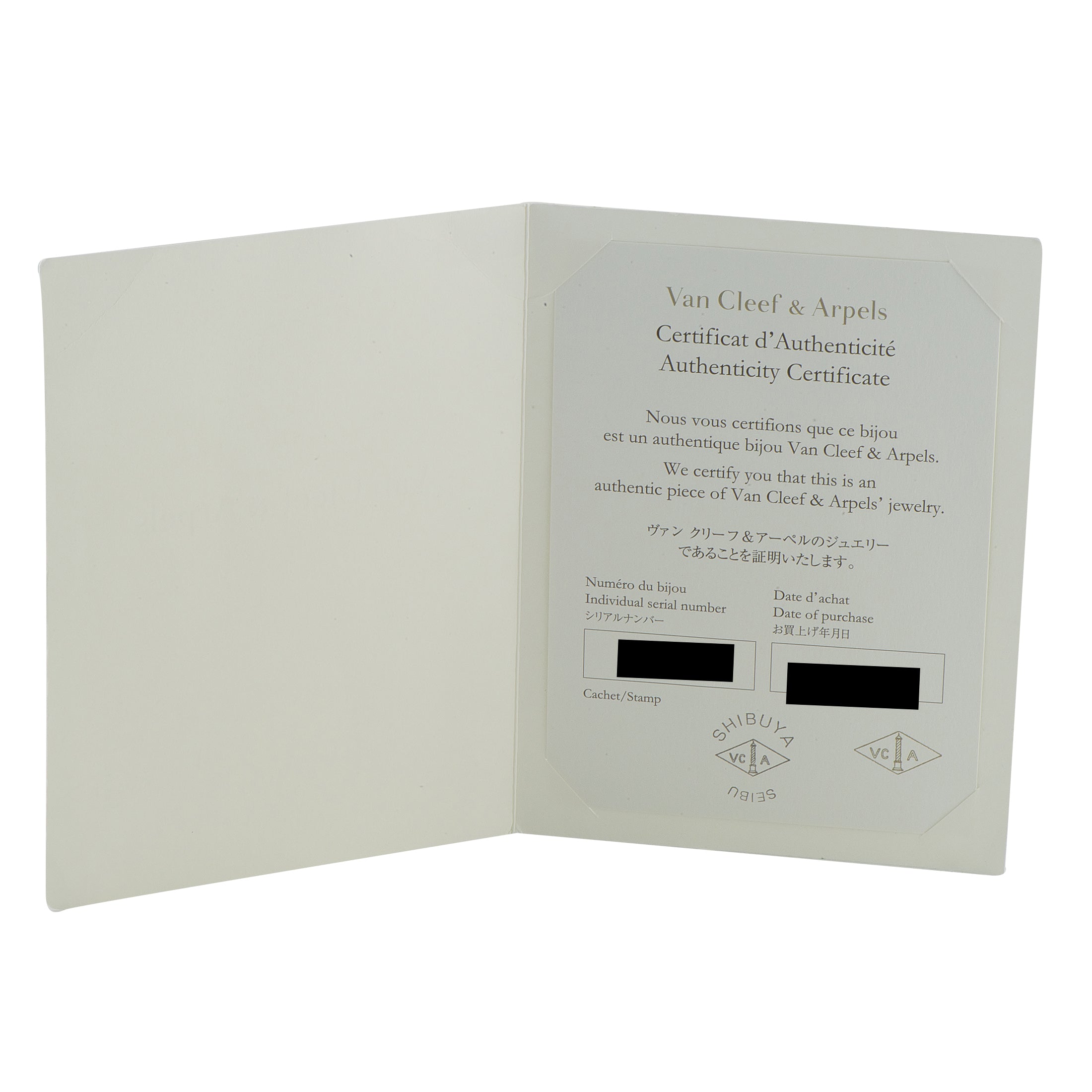 Van Cleef & Arpels Fleurette 18K White Gold Diamond Ring