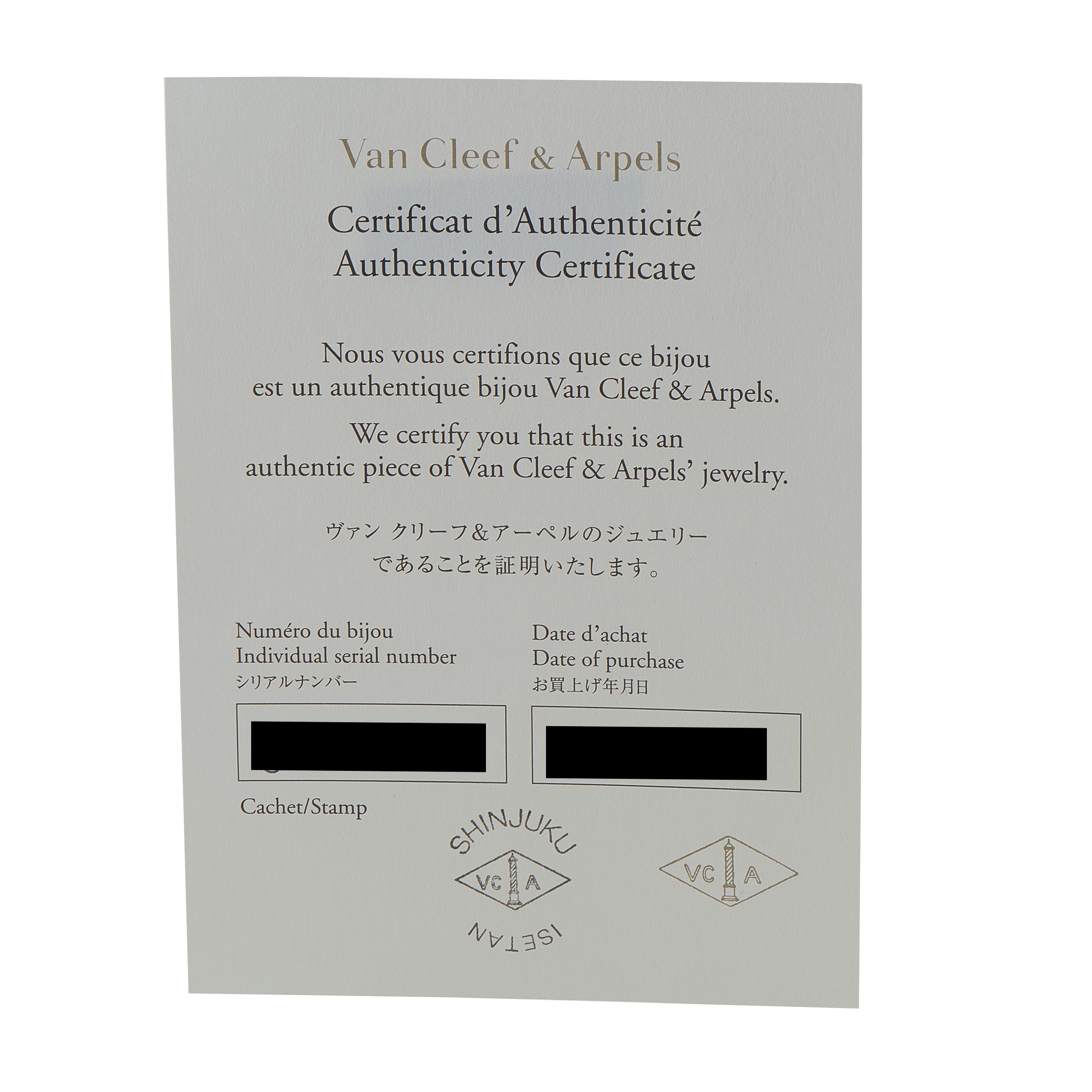 Van Cleef & Arpels Vintage Alhambra 18K Rose Gold Letterwood 10-Motif Necklace