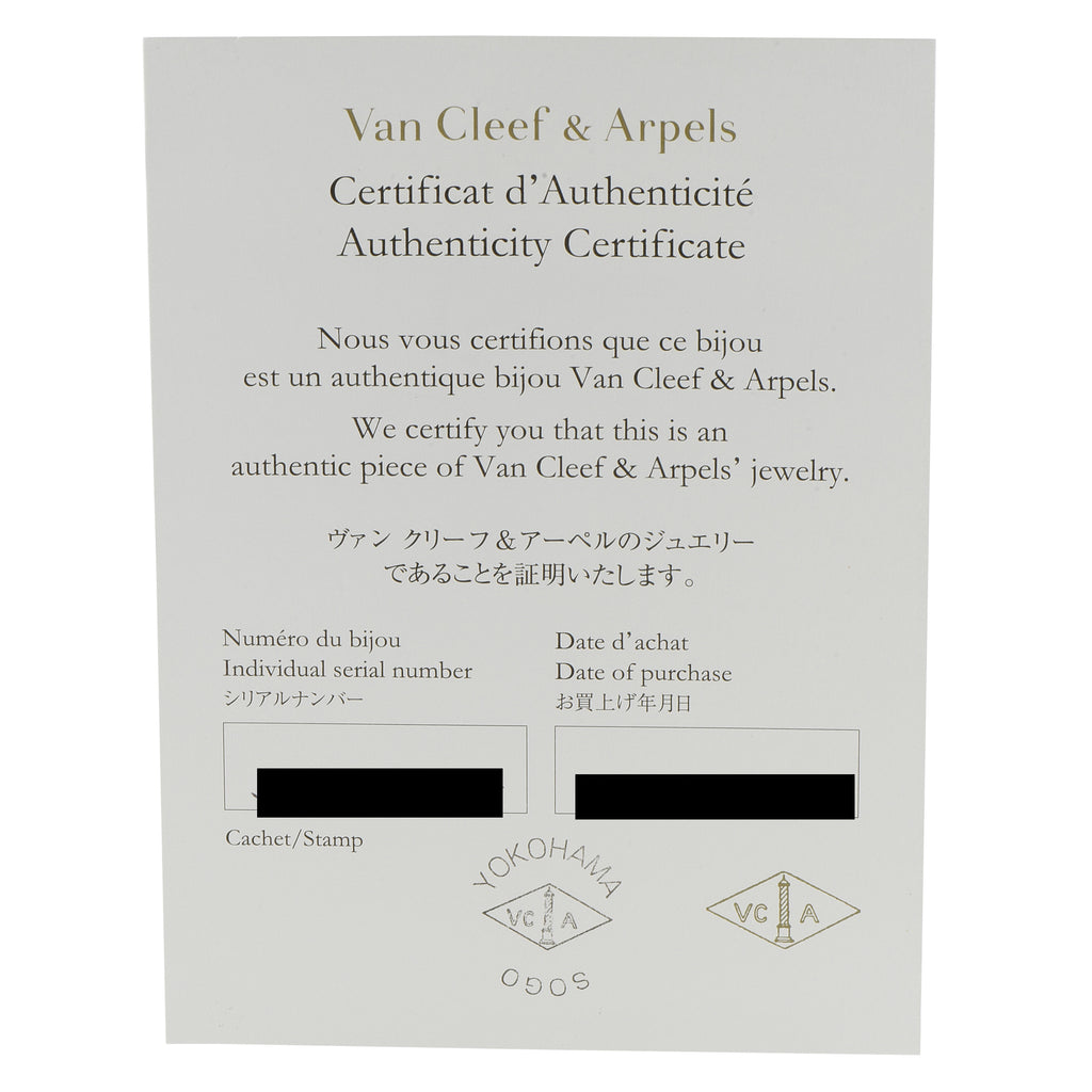 Van Cleef & Arpels Alhambra 18K Yellow Gold Mother of Pearl Necklace