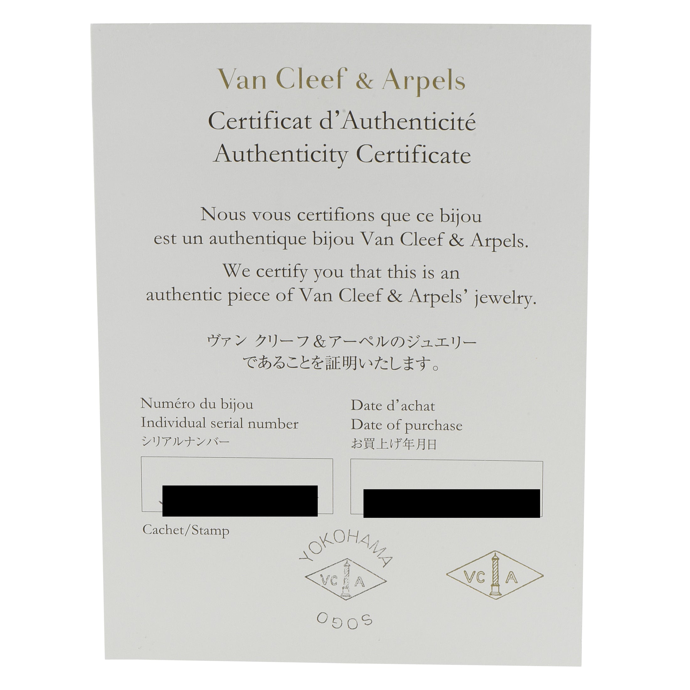 Van Cleef & Arpels Alhambra 18K Yellow Gold Mother of Pearl Necklace