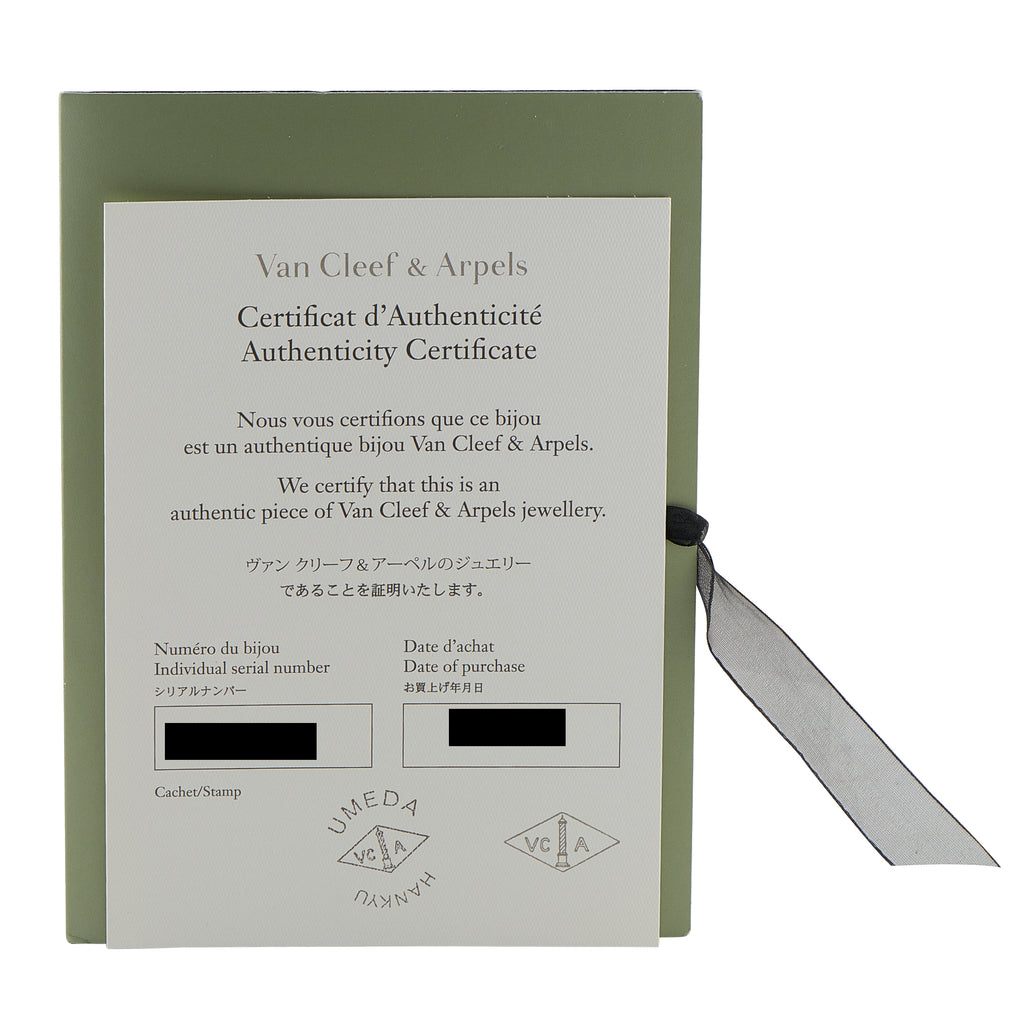 Van Cleef & Arpels Pure Alhambra 18K Yellow Gold Mother of Pearl Bracelet