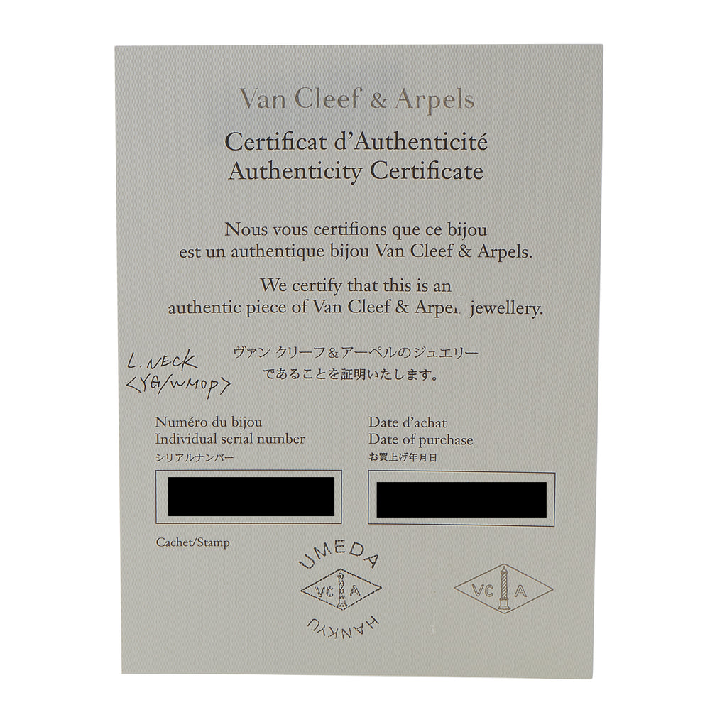 Van Cleef & Arpels Pure Alhambra 18K Yellow Gold Mother of Pearl 14-Motif Necklace