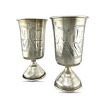Imperial Russian 84 Zolotnik Silver Antique Cups