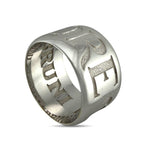 Pasquale Bruni 18K White Gold Amore Band