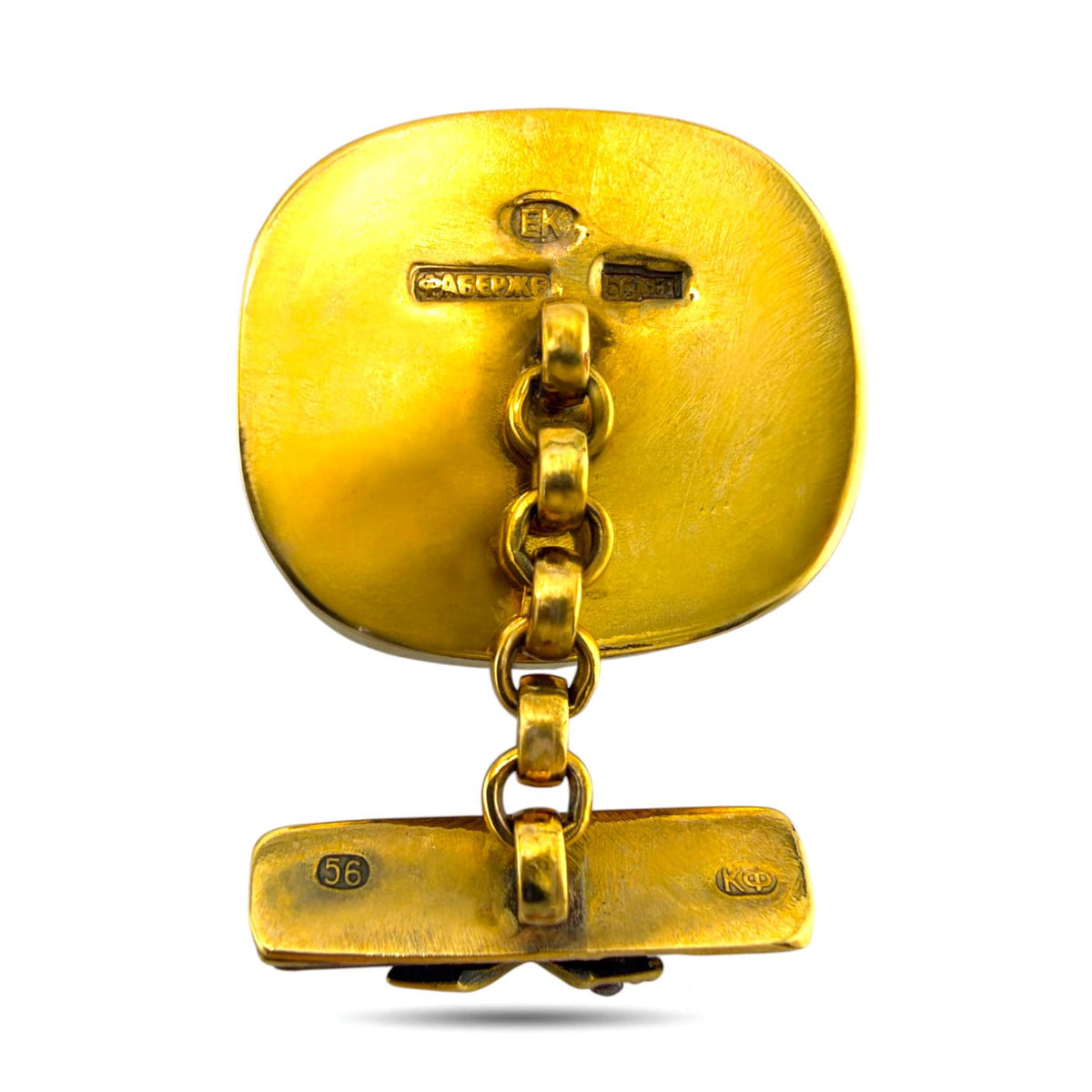 Faberge 14K gold cufflink back with chain and hallmarks