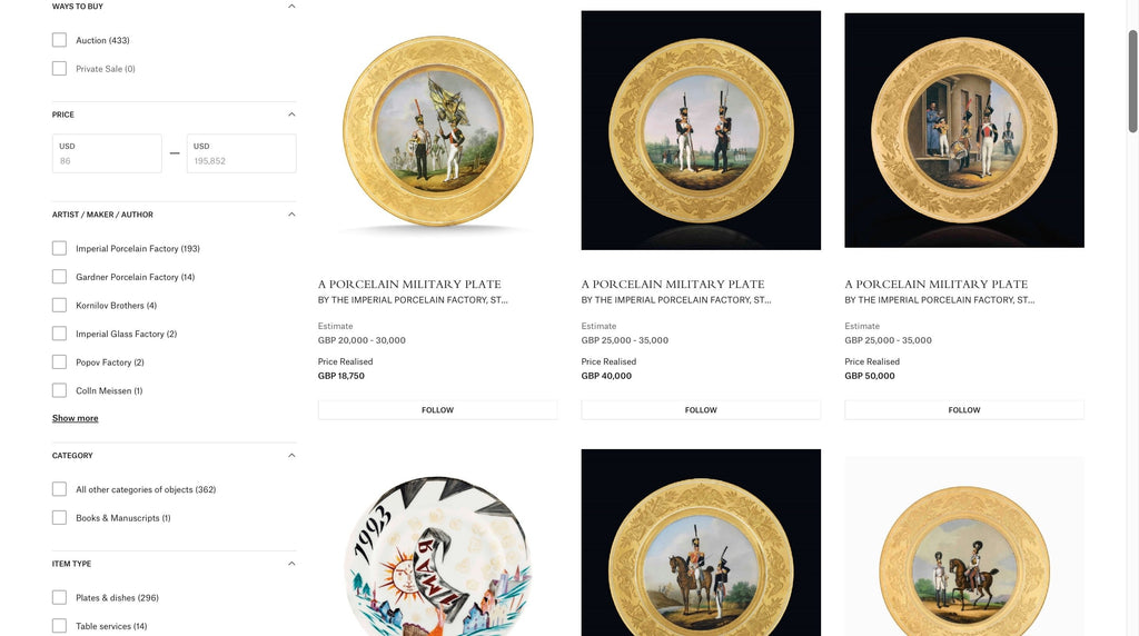 Imperial Russian Porcelain Plate from an Everyday Service for Grand Duke Alexander Alexandrovich