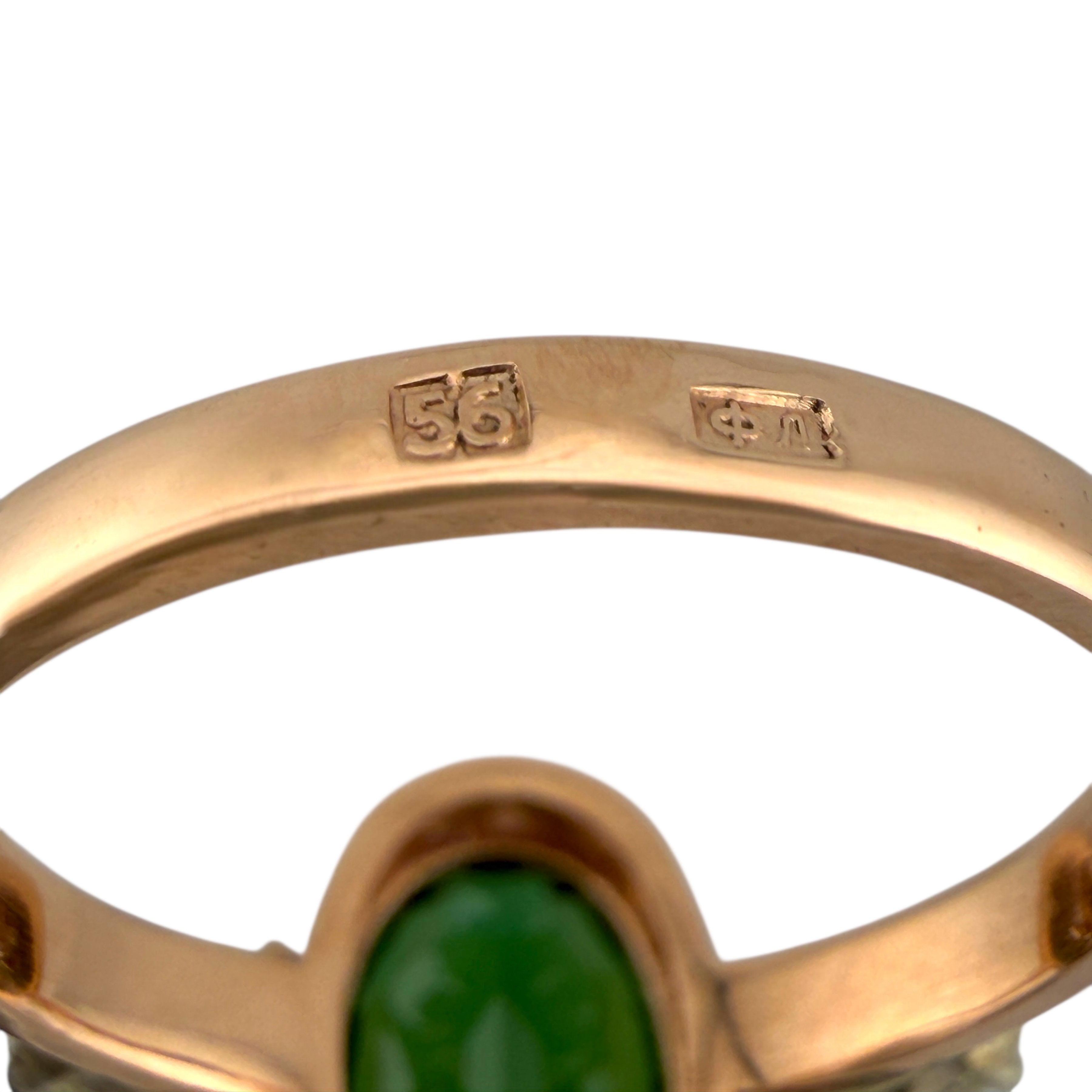 Imperial Russian 14K Rose Gold 2.3ct Tourmaline and Diamond Ring