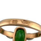 14K Rose Gold Imperial Russian Green 2.25ct Tourmaline and 0.70ct Diamond Ring