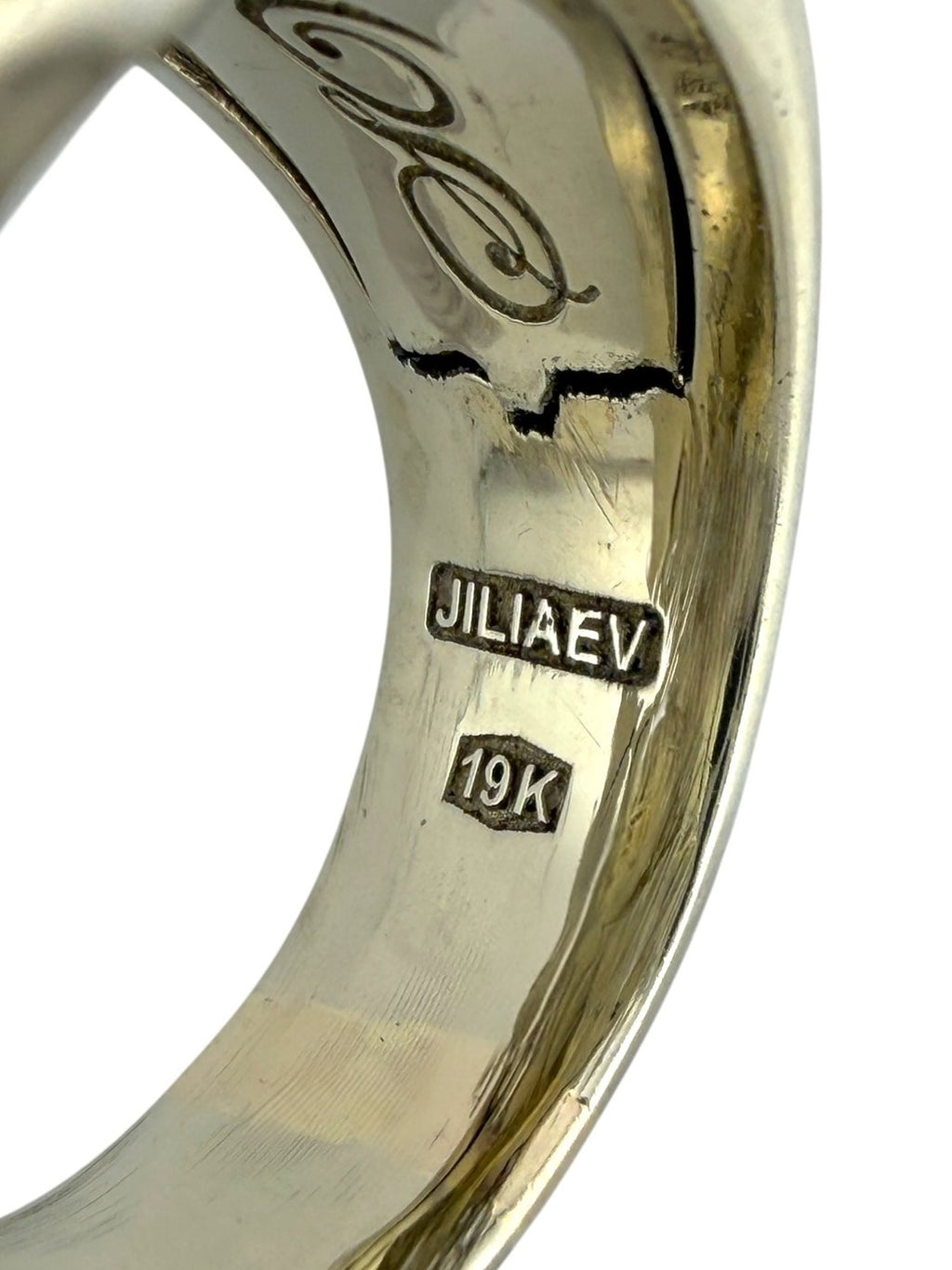 19K White Gold Russian Hockey Championship 1.85ct Diamond Ring Signed Makarov
