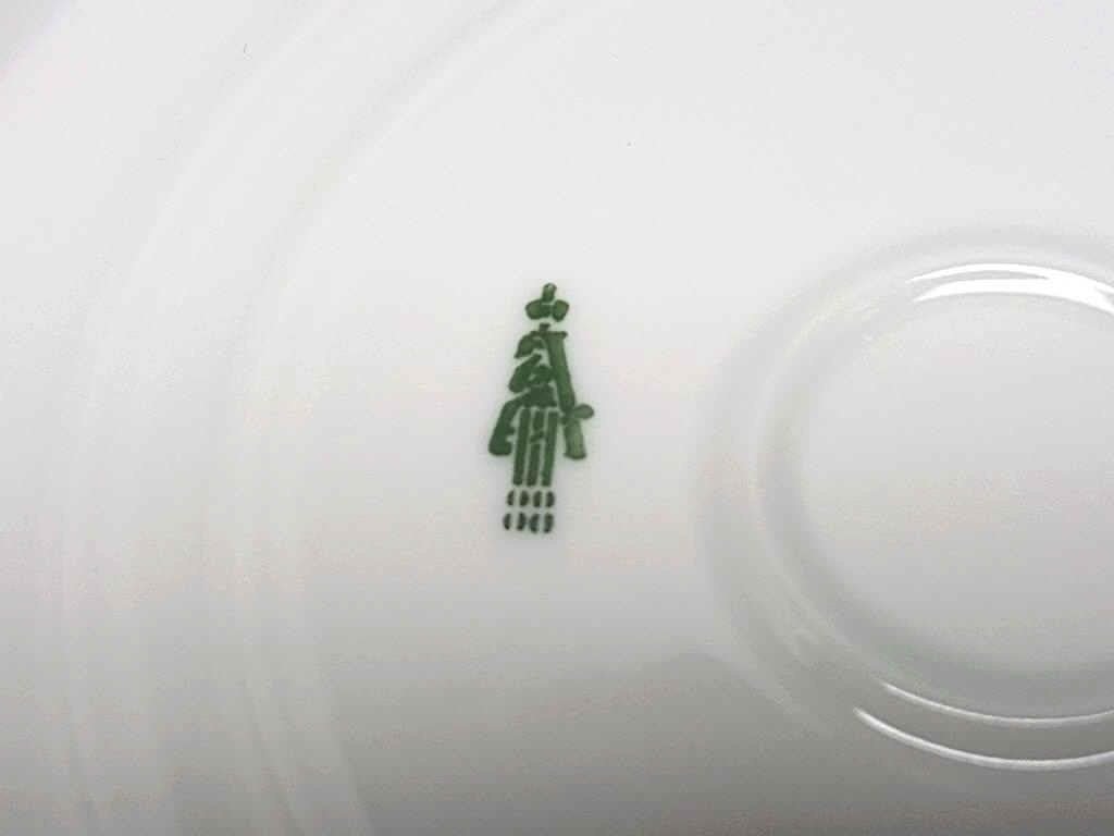 Imperial Russian Porcelain Plate from Service for Grand Duke Alexander Alexandrovich
