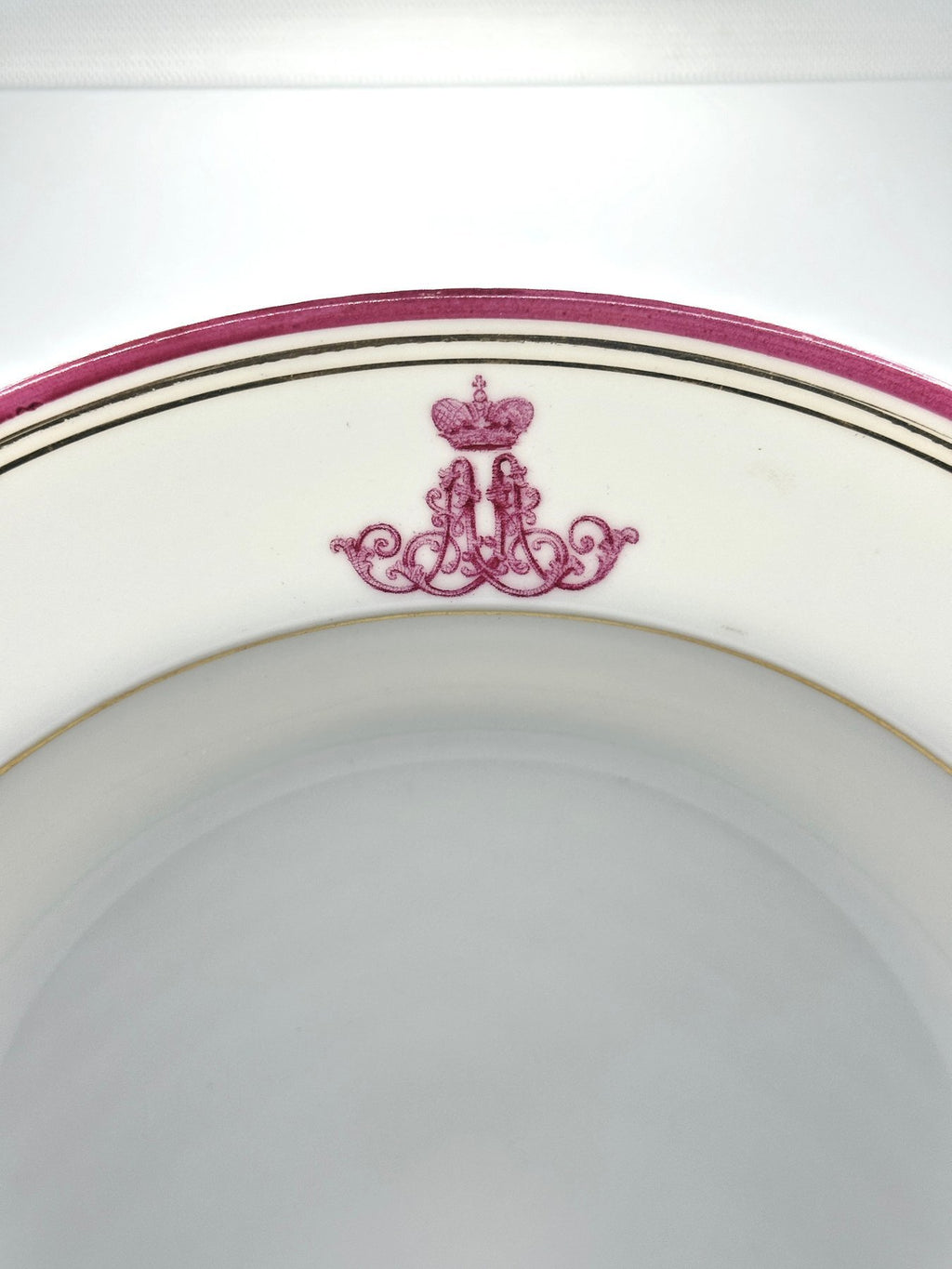 Imperial Russian Porcelain Plate from an Everyday Service for Grand Duke Alexander Alexandrovich