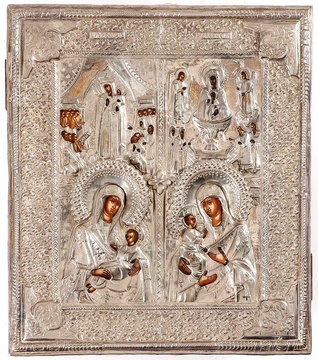 Antique 19th Century Russian Silver Icon 4 parts