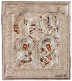 Antique 19th Century Russian Silver Icon 4 parts
