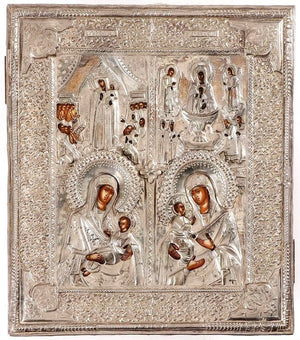 Antique 19th Century Russian Silver Icon 4 parts