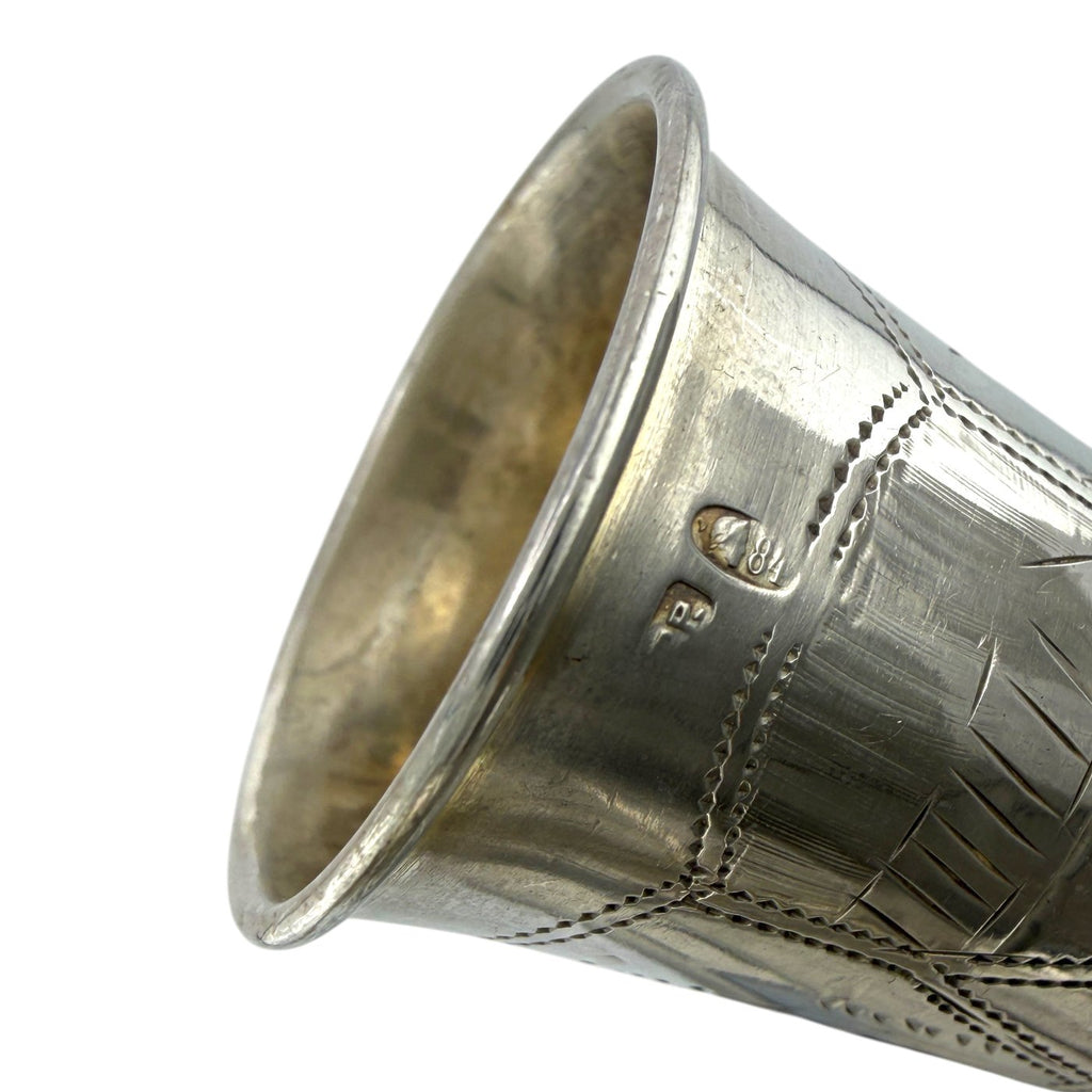 Imperial Russian 84 Zolotnik Silver Antique Cups