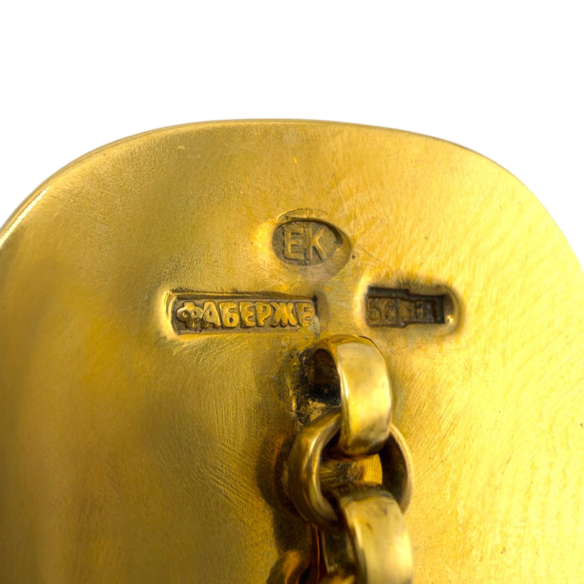 Faberge 14K yellow gold cufflink back with hallmarks and chain link