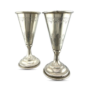 Imperial Russian 84 Zolotnik Silver Pair of Antique Cups