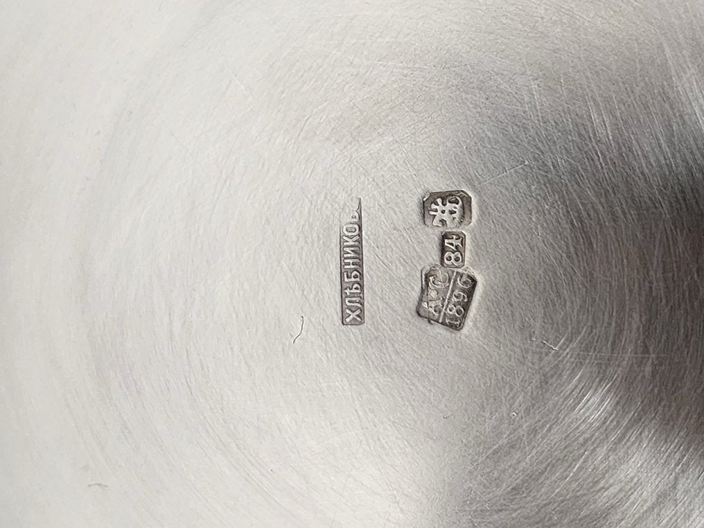 19th Century Russian 84 Silver Bogatyr Tea Glass Holder by I. Khlebnikov - 1896