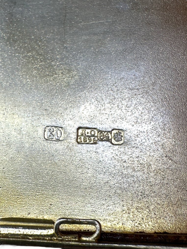 Imperial Russian 84 Silver & Gold Cigarette Case Circa 1896 - Cigarette case - .875 (84 Zolotniki) silver