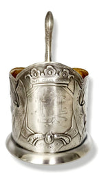 19th Century Russian 84 Silver Bogatyr Tea Glass Holder by I. Khlebnikov - 1896
