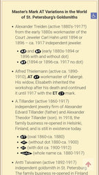 Text page listing Master’s Mark ATa variations in the world of St. Petersburg